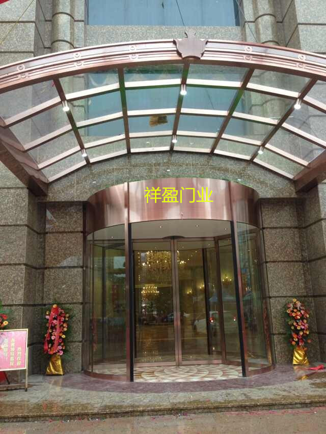 熱烈祝賀珠海出安智能旋轉(zhuǎn)門(mén)進(jìn)駐珠海國(guó)政酒店