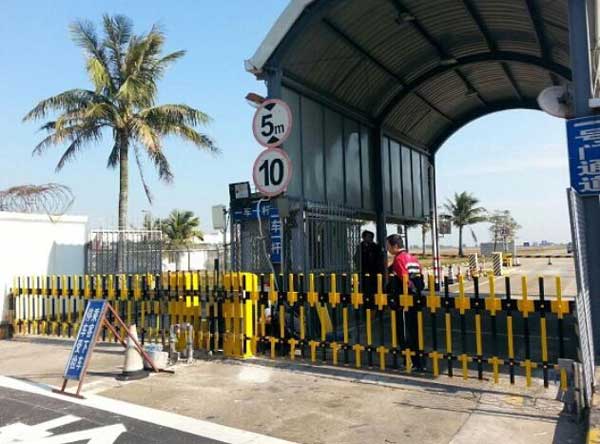珠海市珠港機(jī)場管理有限公司柵欄道閘案例 - 中出網(wǎng)-智能出入口門戶