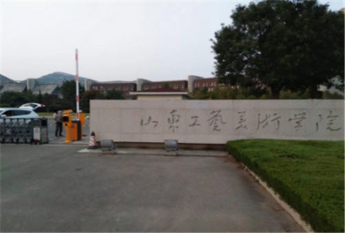 山東工藝美院車牌識(shí)別系統(tǒng) - 中出網(wǎng)-智能出入口門戶