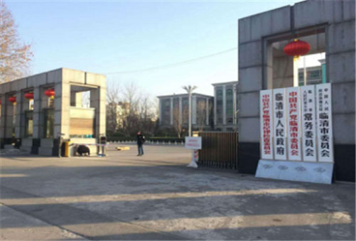 茌平縣職教中心車牌識別+通道閘系統(tǒng) - 中出網(wǎng)-智能出入口門戶