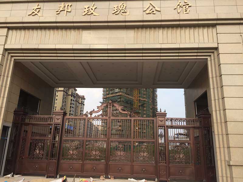友邦玫瑰公館庭院大門案例 - 中出網(wǎng)-智能出入口門戶