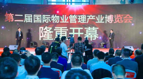 構建智慧環(huán)境，開啟美好生活——富士智能精彩亮相2018深圳物博會！