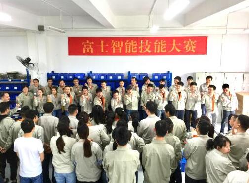 錘煉技能，展示風(fēng)采|富士智能首屆技能大賽圓滿落幕！