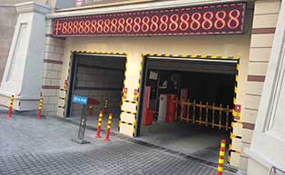萬達(dá)海公館（純車牌識別系統(tǒng)）工程案例