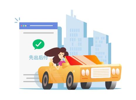 開源節(jié)流，收益更上一層樓