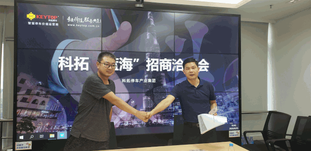 代理加盟 捷報頻傳
