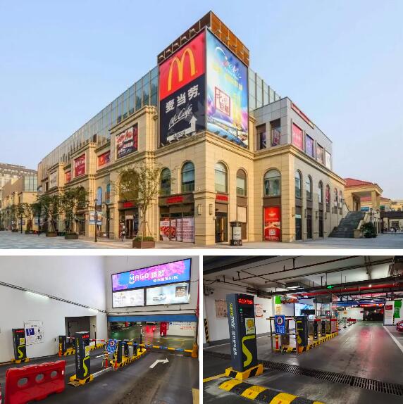 上?！らL泰廣場 SHANGHAI
