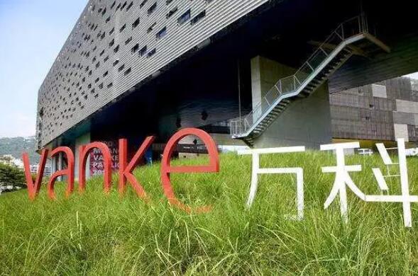 科拓股份捷報連傳 成功中標(biāo)萬科集團智慧停車集采項目！