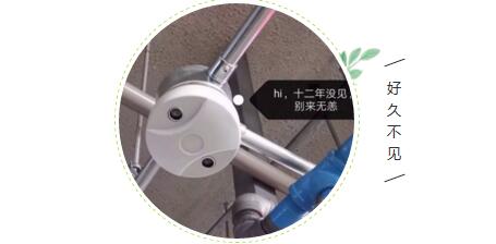 科拓品質(zhì)｜日本新東京大廈車位引導(dǎo)系統(tǒng)穩(wěn)定運(yùn)行十二年！