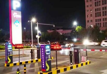 科拓停車智慧商業(yè)業(yè)態(tài)——“印象”系列來襲！