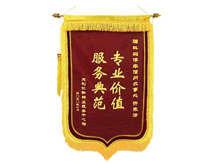 科拓股份15年 | 不忘初心，服務至上