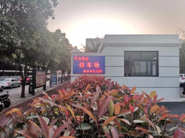 道爾智控