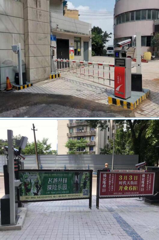 國(guó)家測(cè)繪院重慶分院選用道爾恭III、簡(jiǎn)III系列（兩進(jìn)兩出）