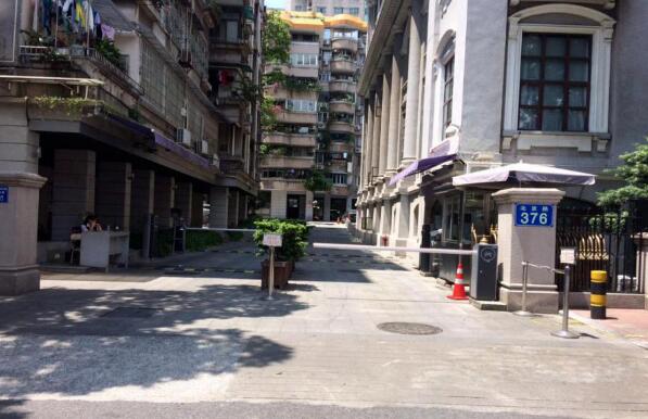 廣東省財政廳
