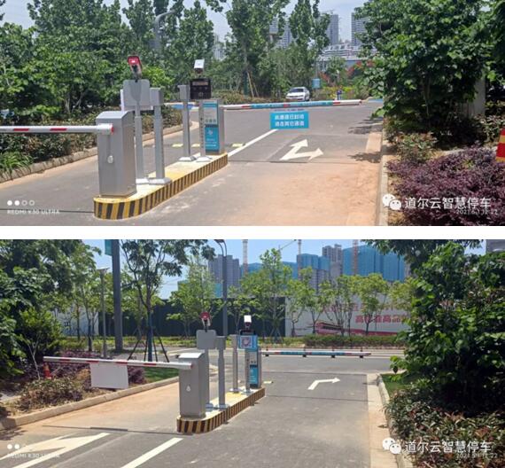 公園出入口均選用道爾簡(jiǎn)III車牌識(shí)別系統(tǒng)設(shè)備