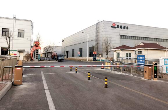 道爾設(shè)備入駐國內(nèi)最大的鐵路自備貨車運管公司