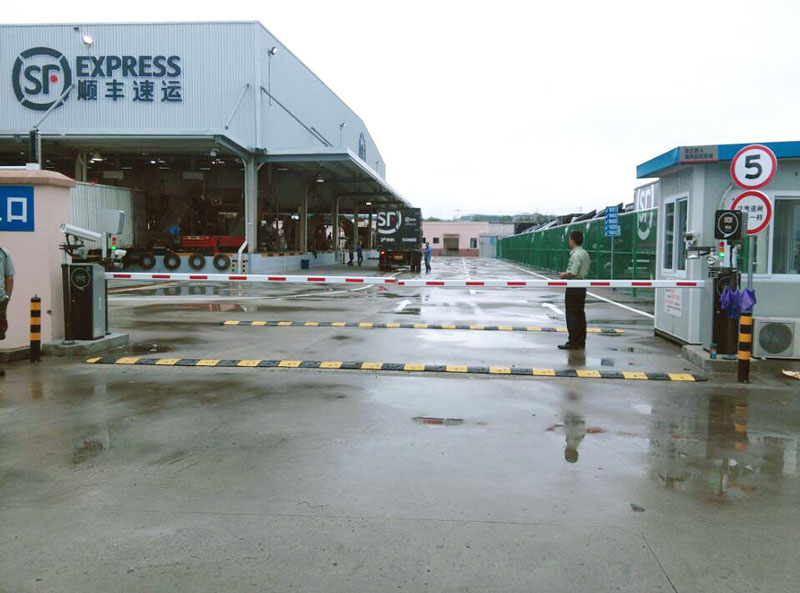 順豐-上海虹橋停車場(chǎng)停車場(chǎng)系統(tǒng)工程案例 - 中出網(wǎng)-智能出入口與停車充電門戶