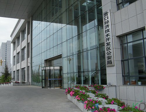 營口出安智能旋轉(zhuǎn)門進(jìn)駐營口經(jīng)濟(jì)技術(shù)開發(fā)區(qū)公安局