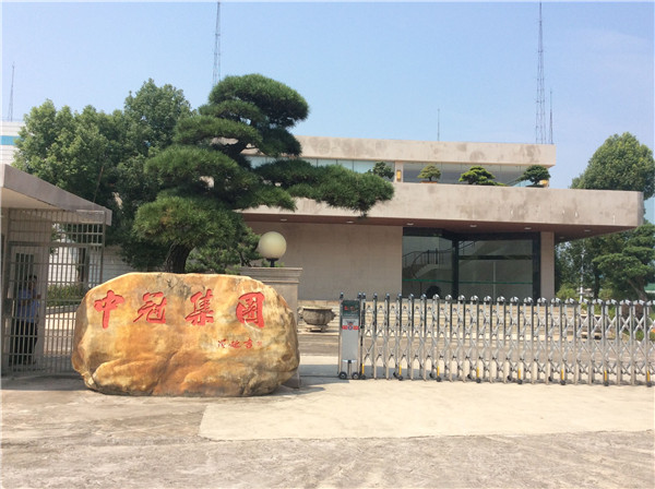玉林出安智能電動伸縮門進(jìn)駐玉林中冠集團(tuán)