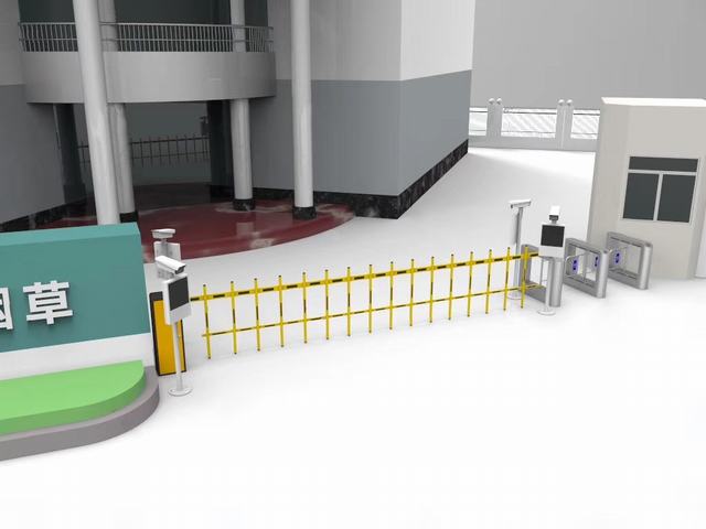 喜迎渭南出安智能柵欄道閘進(jìn)駐渭南市煙草公司富平分公司