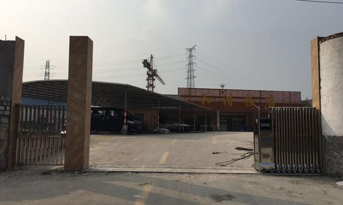 喜迎婁底出安智能電動(dòng)伸縮門進(jìn)駐婁底和諧飯店