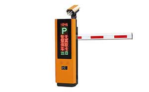 車(chē)牌識(shí)別系統(tǒng) - 車(chē)牌識(shí)別道閘一體機(jī)
