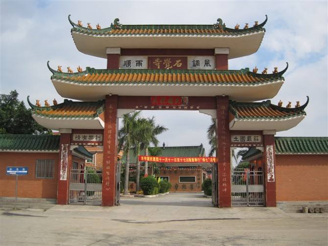 陽(yáng)江市石覺(jué)寺別墅大門(mén)案例 - 中出網(wǎng)-智能出入口門(mén)戶