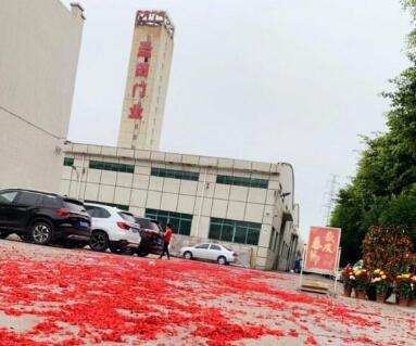 圣田2021“犇”向新征程！