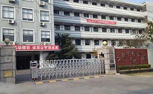 上海上南中學(xué)東校伸縮門工程案例