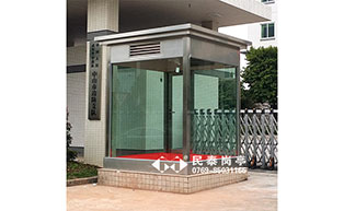中山市公安局防彈玻璃崗?fù)すこ贪咐?- 中出網(wǎng)-智能出入口門(mén)戶