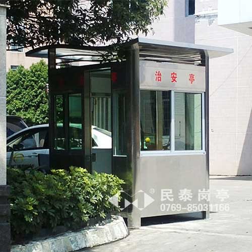 廣州花都區(qū)電視臺崗亭工程案例 - 中出網(wǎng)-智能出入口門戶