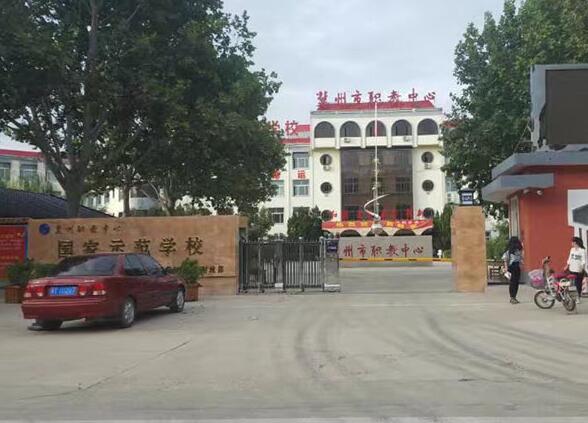 衡水出安智能伸縮門讓冀州市職教中心顯得更有個性