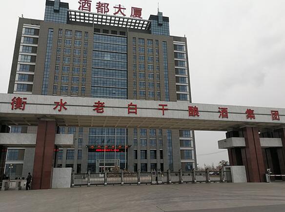 衡水出安智能伸縮門是衡水老白干釀酒集團的理想選擇