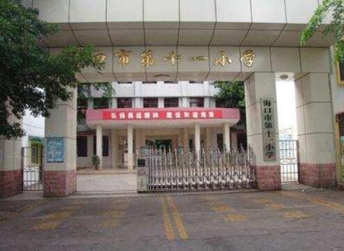 ?？诔霭仓悄苌炜s門盡顯海南省?？谑械谑恍W的高貴氣質(zhì)