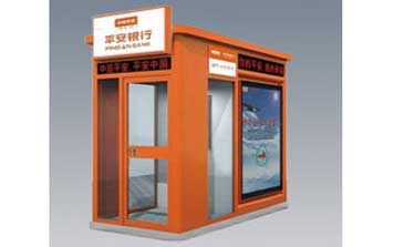 崗?fù)?- ATM機獨立崗?fù)L-ATM-08