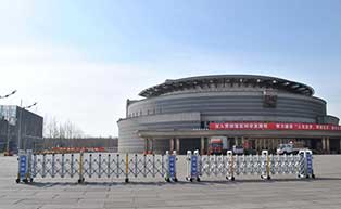 北京會(huì)議中心伸縮門工程案例