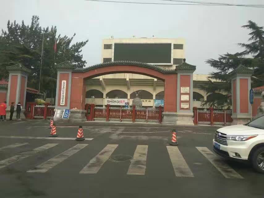 北京市先農(nóng)壇體育館伸縮門工程案例 - 中出網(wǎng)-智能出入口門戶
