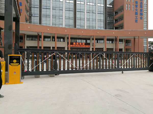 熱烈祝賀自貢出安智能直線平移門(mén)進(jìn)駐自貢市育才小學(xué)校