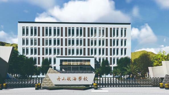舟山航海學(xué)校信賴舟山出安智能電動(dòng)伸縮門