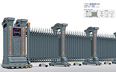 熱烈祝賀麗水出安電動門進駐慶元中學(xué)