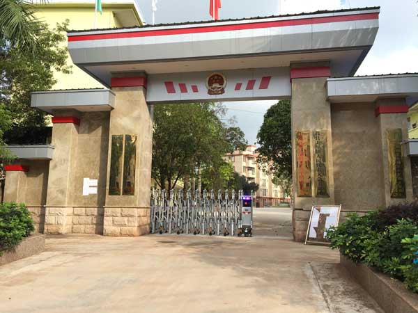 梧州藤縣太平鎮(zhèn)人民政府電動伸縮門案例 - 中出網(wǎng)-智能出入口門戶