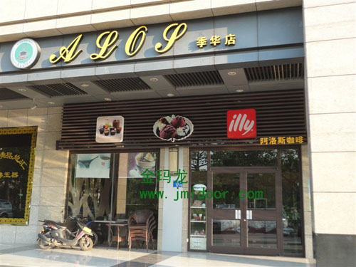 佛山市季華園南門阿洛奇咖啡店肯德基門工程案例 - 中出網-智能出入口門戶