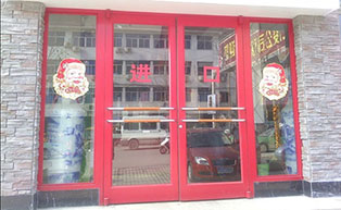 九江市一日伍餐連鎖分店肯德基門工程案例