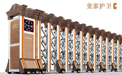 熱烈祝賀眉山出安電動門進(jìn)駐蘇南小學(xué)
