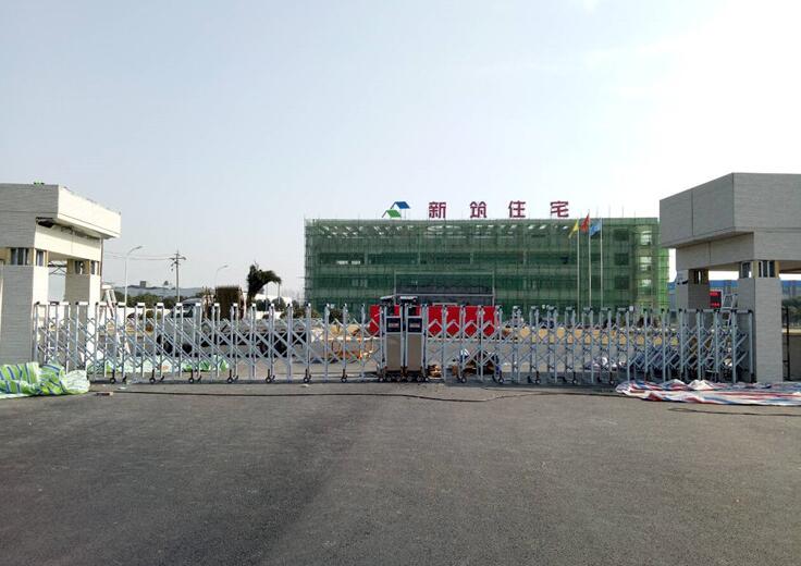 眉山新筑住宅伸縮門(mén)案例 - 中出網(wǎng)-智能出入口門(mén)戶