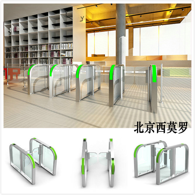 人行道閘機