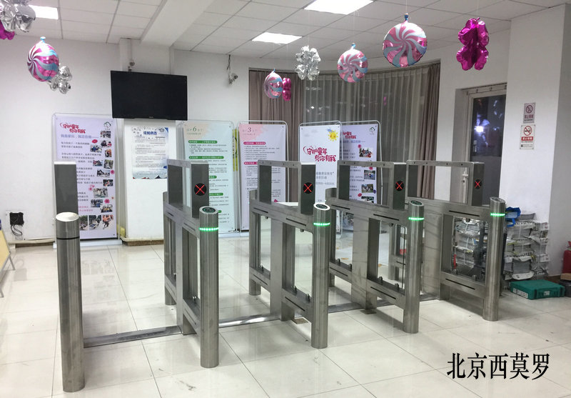 北京總后五一幼兒園門禁閘機通道案例 - 中出網(wǎng)-智能出入口門戶