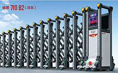 熱烈祝賀廣安出安電動(dòng)門進(jìn)駐廣安東方小學(xué)