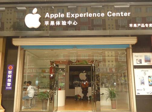 成都水晶卷簾門工程案例：蘋果體驗(yàn)店 - 中出網(wǎng)-智能出入口門戶