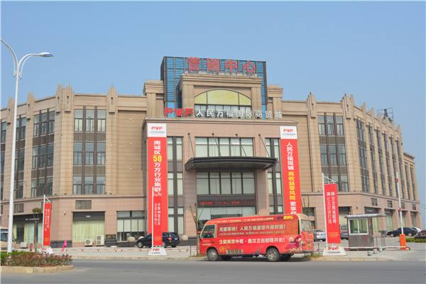 熱烈祝賀荊門出安智能道閘進駐荊門人民萬福